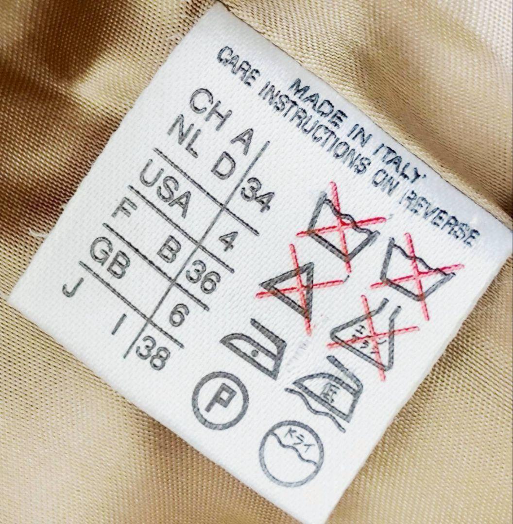 Max Mara Wool Coat Asian fit M 38 US size S Camel Beige Authentic
