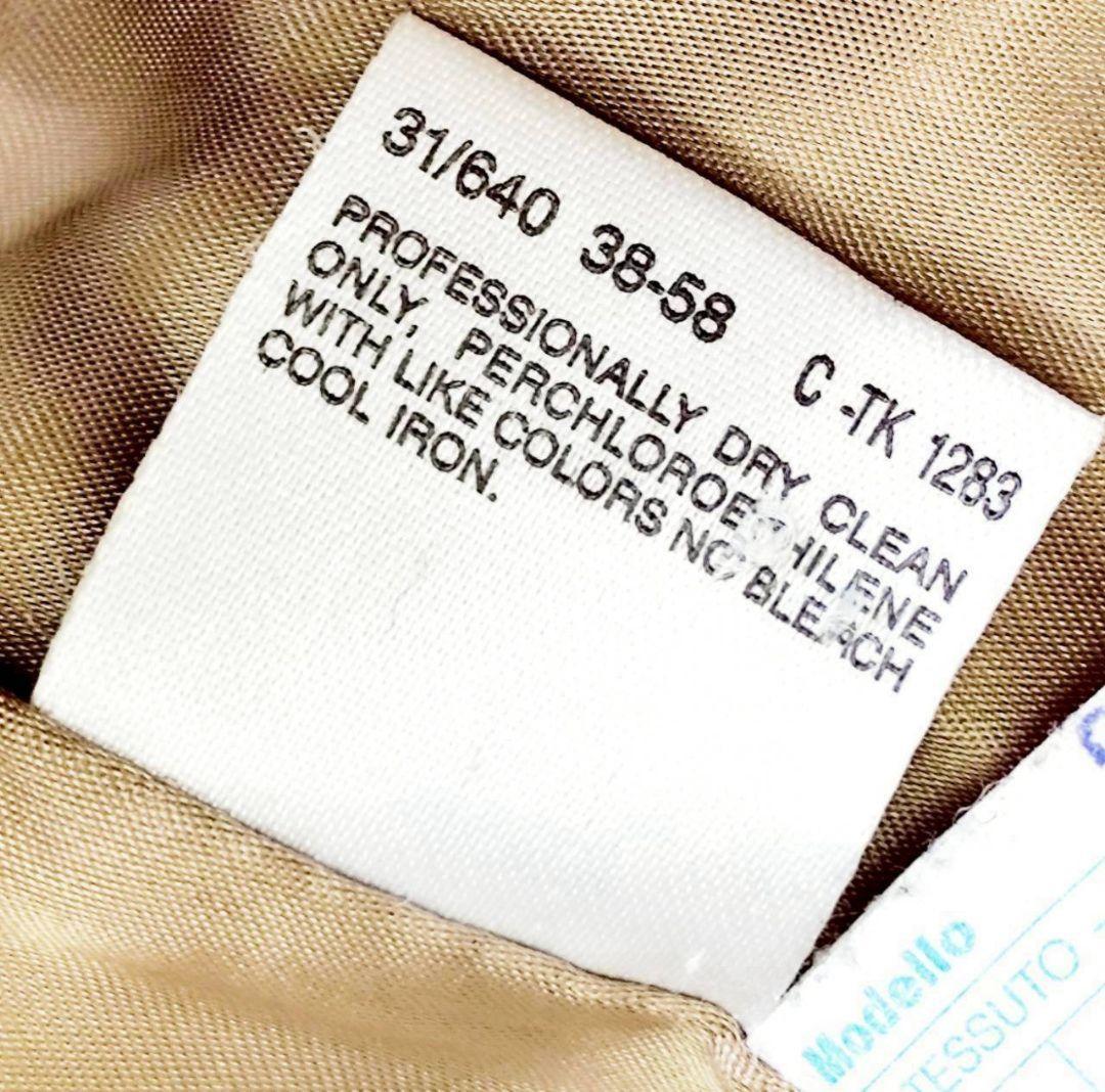 Max Mara Wool Coat Asian fit M 38 US size S Camel Beige Authentic