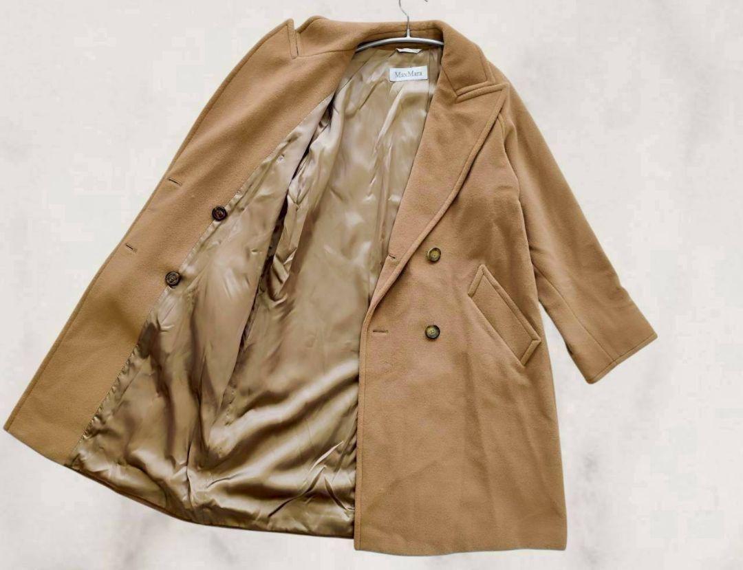 Max Mara Wool Coat Asian fit M 38 US size S Camel Beige Authentic
