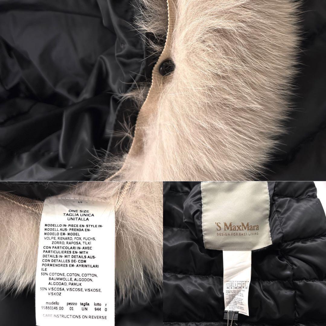 S Max Mara Long Down Coat 4way Asian fit L 40 US size M Black Authentic