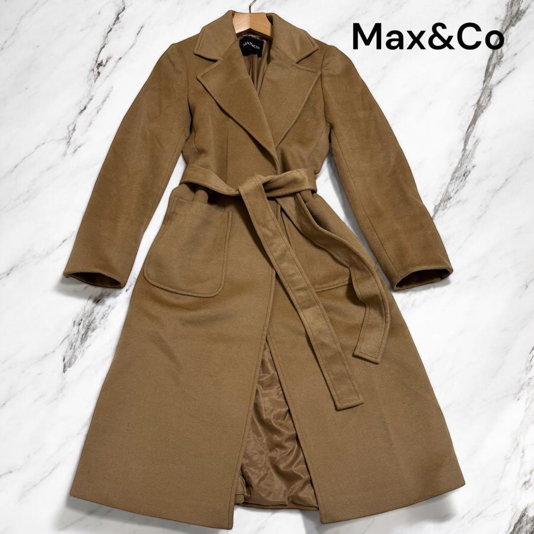 Max Mara MAX&Co. Long Coat Asian fit L 40 US size M Beige Authentic