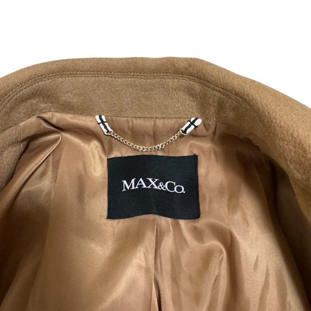 Max Mara MAX&Co. Long Coat Asian fit L 40 US size M Beige Authentic