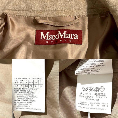 Max Mara Studio Coat Asian fit S 36 US size XS Camel Authentic