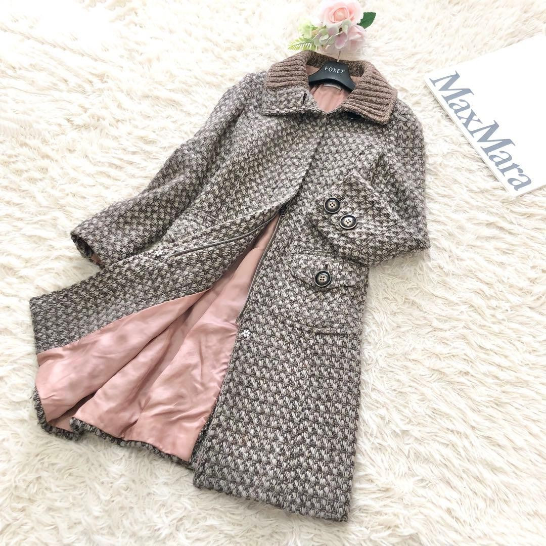 Max Mara MAX&Co. 2way Coat Asian fit M 38 US size S Brown Authentic