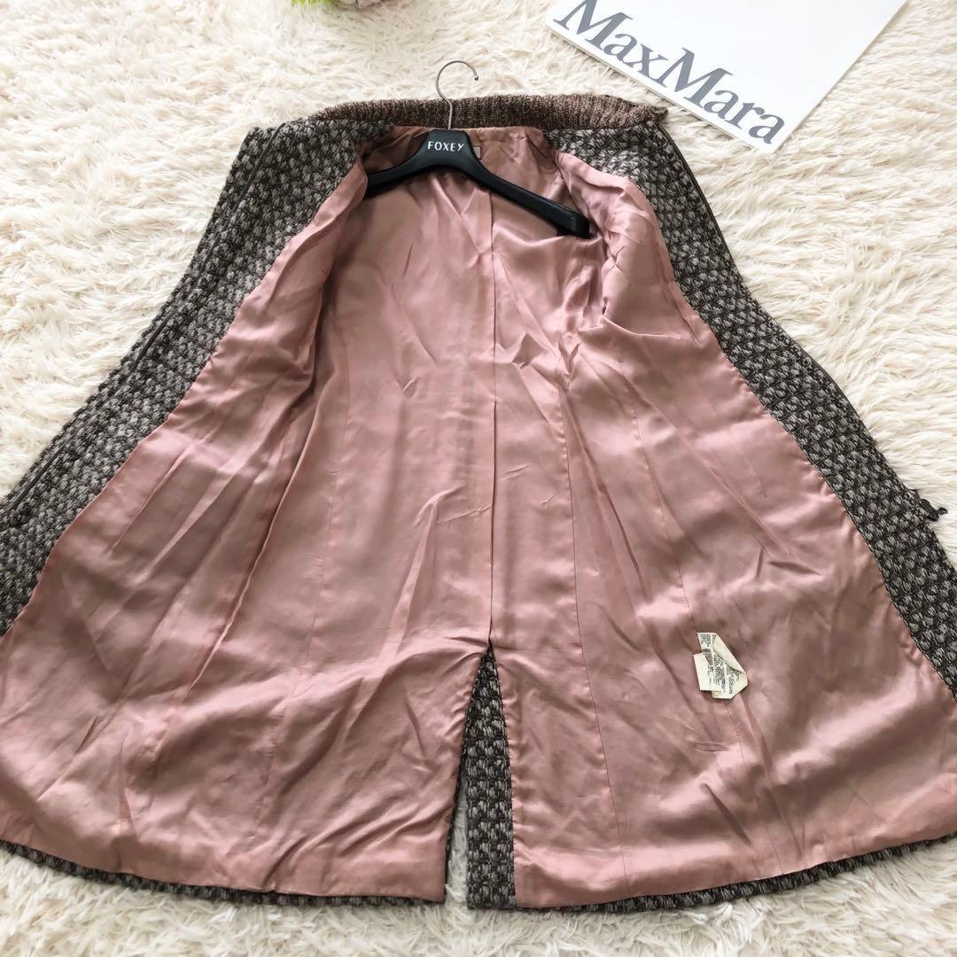Max Mara MAX&Co. 2way Coat Asian fit M 38 US size S Brown Authentic
