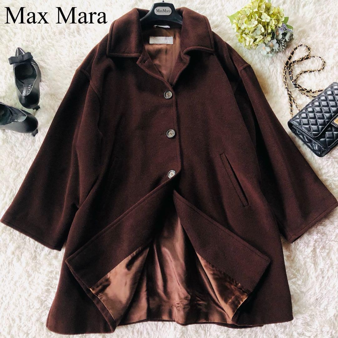 Max Mara Wool Coat Asian fit XL 42 US size L Brown Authentic