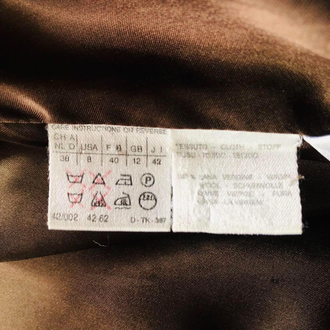 Max Mara Wool Coat Asian fit XL 42 US size L Brown Authentic