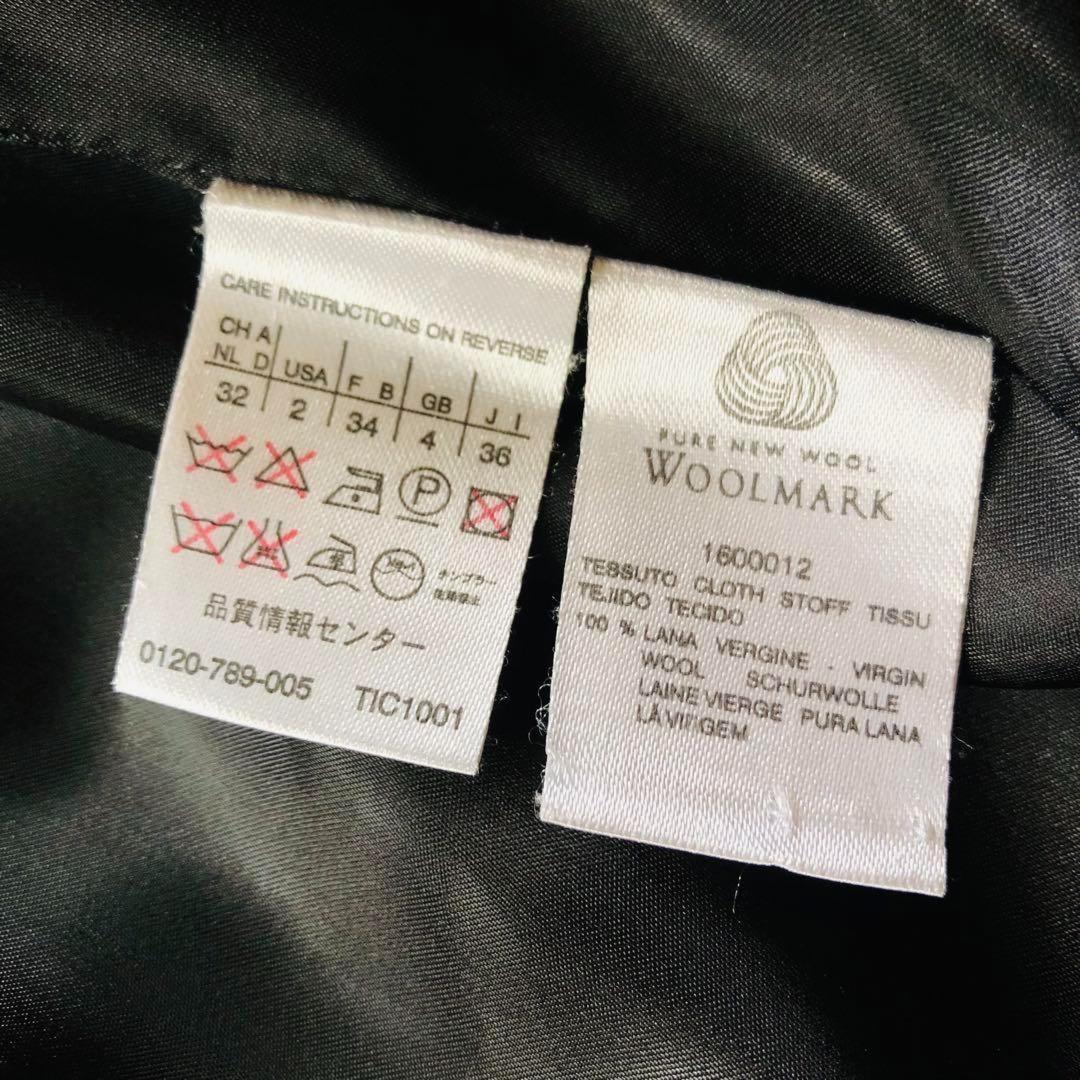 Max Mara Wool Long Coat Asian fit S 36 US size XS Black Authentic