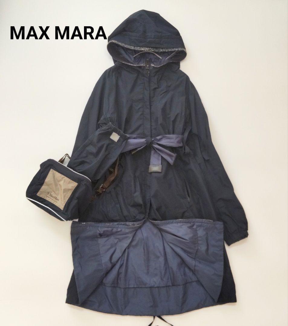 Max Mara Reversible Coat Asian fit S 36 US size XS Navy Dark Blue Authentic