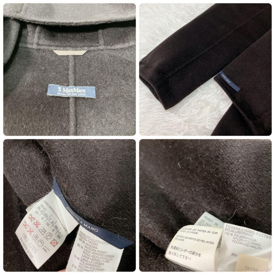 S Max Mara CUTITO A MANO Coat Asian fit M 38 US size S Dark Brown Authentic