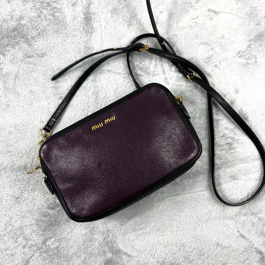 MIU MIU Shoulder Bag Purse Logo Leather Purple Black Authentic