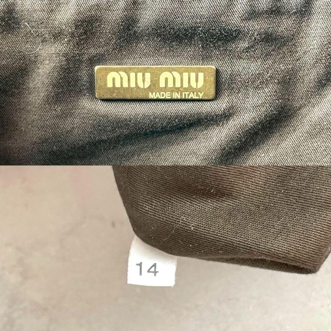 MIU MIU Hand Bag Tote Purse turn rock Suede Leather Brown Authentic
