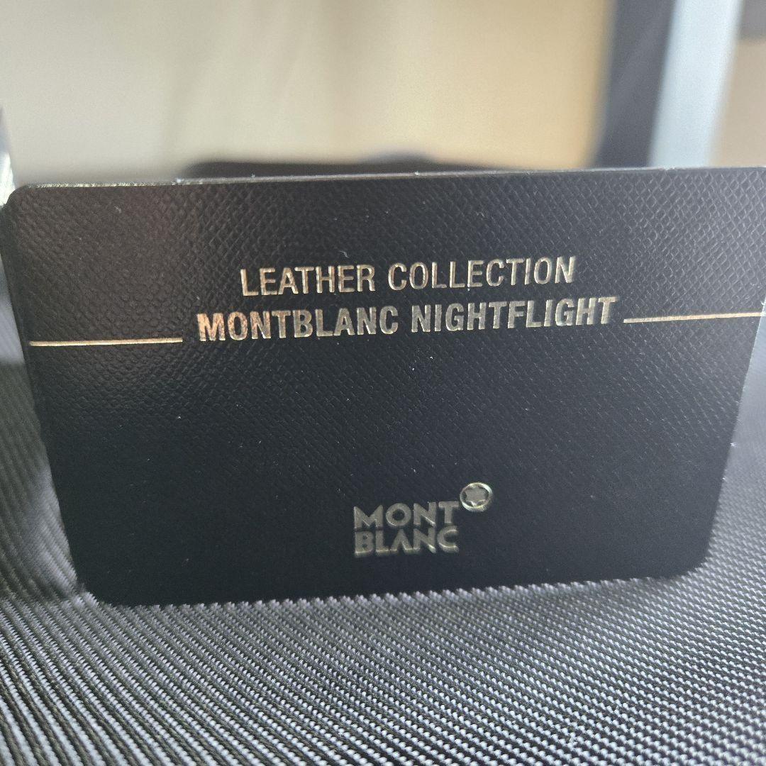 Montblanc Shoulder Bag Purse Leather Nylon Black Authentic
