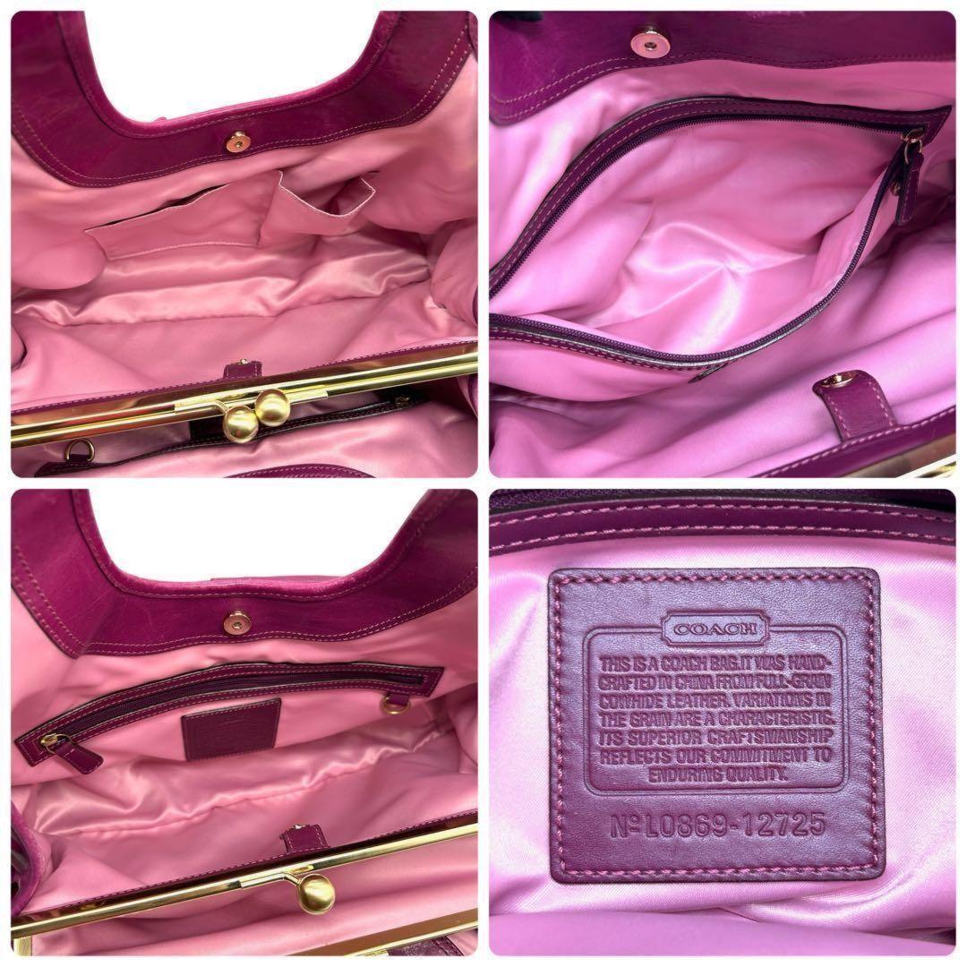 COACH Hand Bag Tote Purse 12725 Leather Purple Authentic