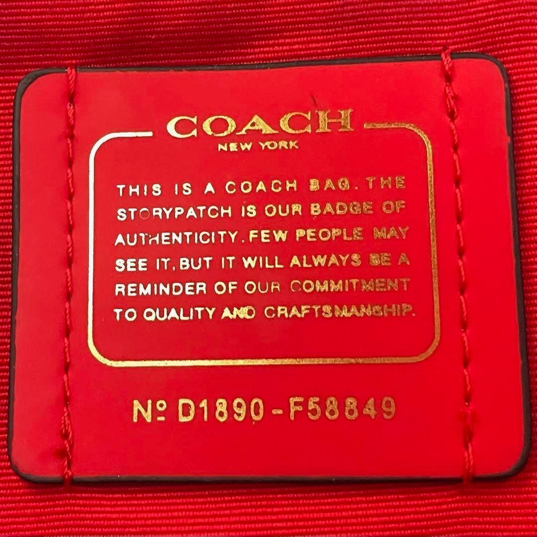 COACH Hand Bag Tote Purse Black Authentic