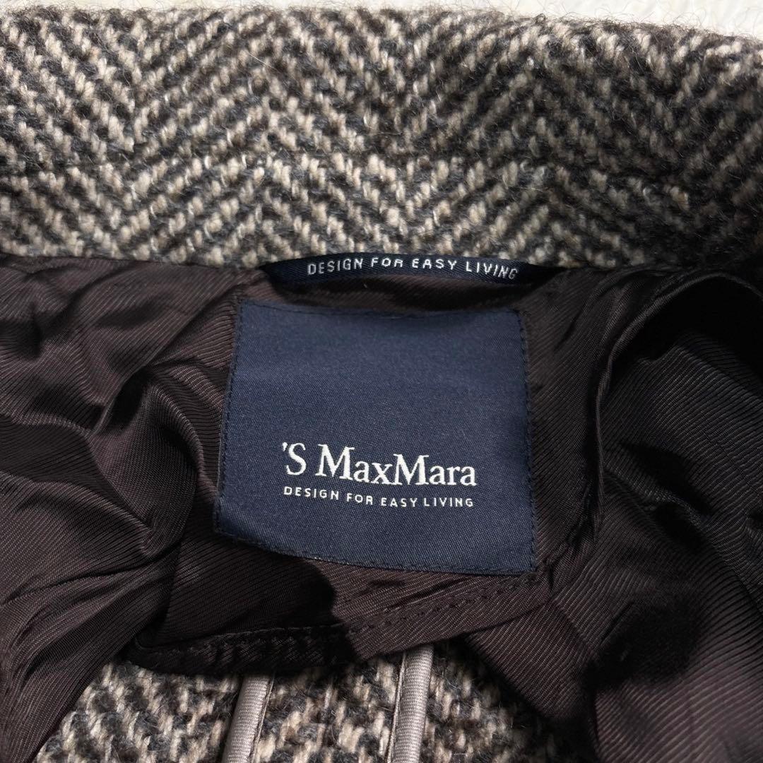 S Max Mara Long Coat Asian fit L US size M Authentic