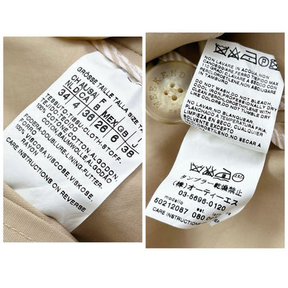 Max Mara WEEKEND LINE Trench Coat Asian fit M 38 US size S Beige Authentic
