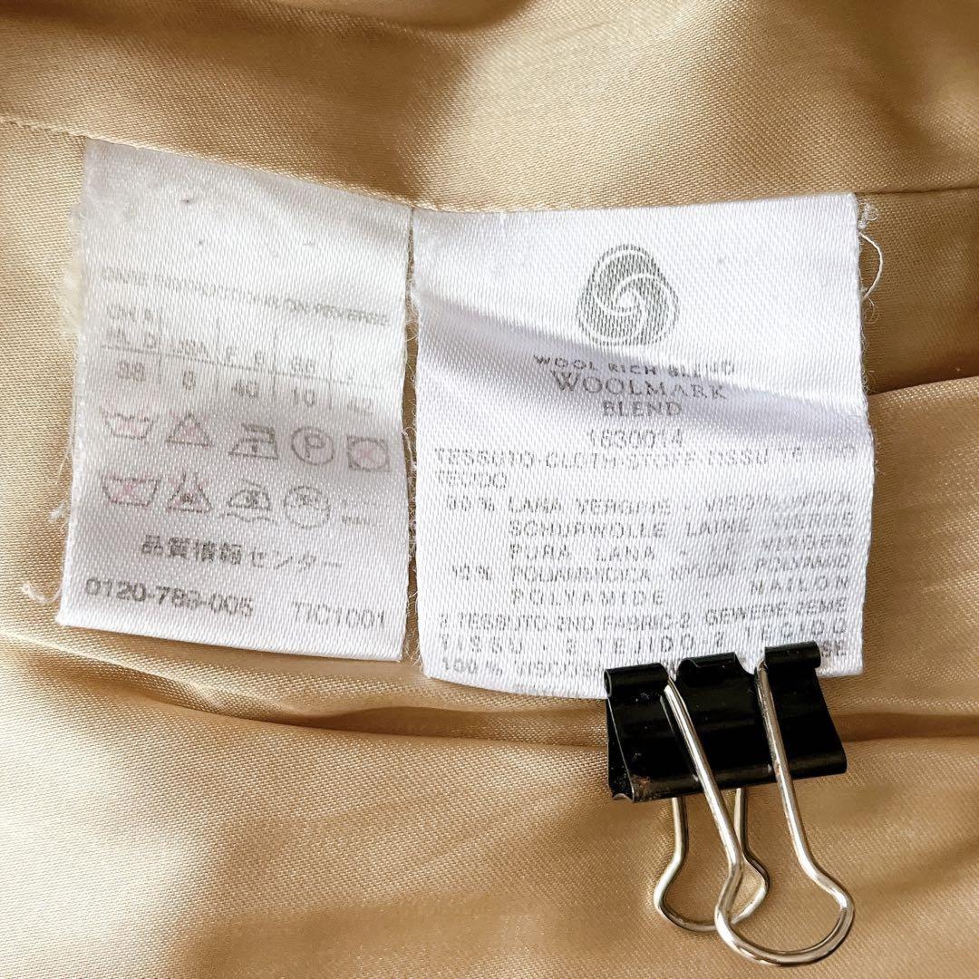 Weekend Max Mara Long Coat Asian fit XL 42 US size L Beige Authentic