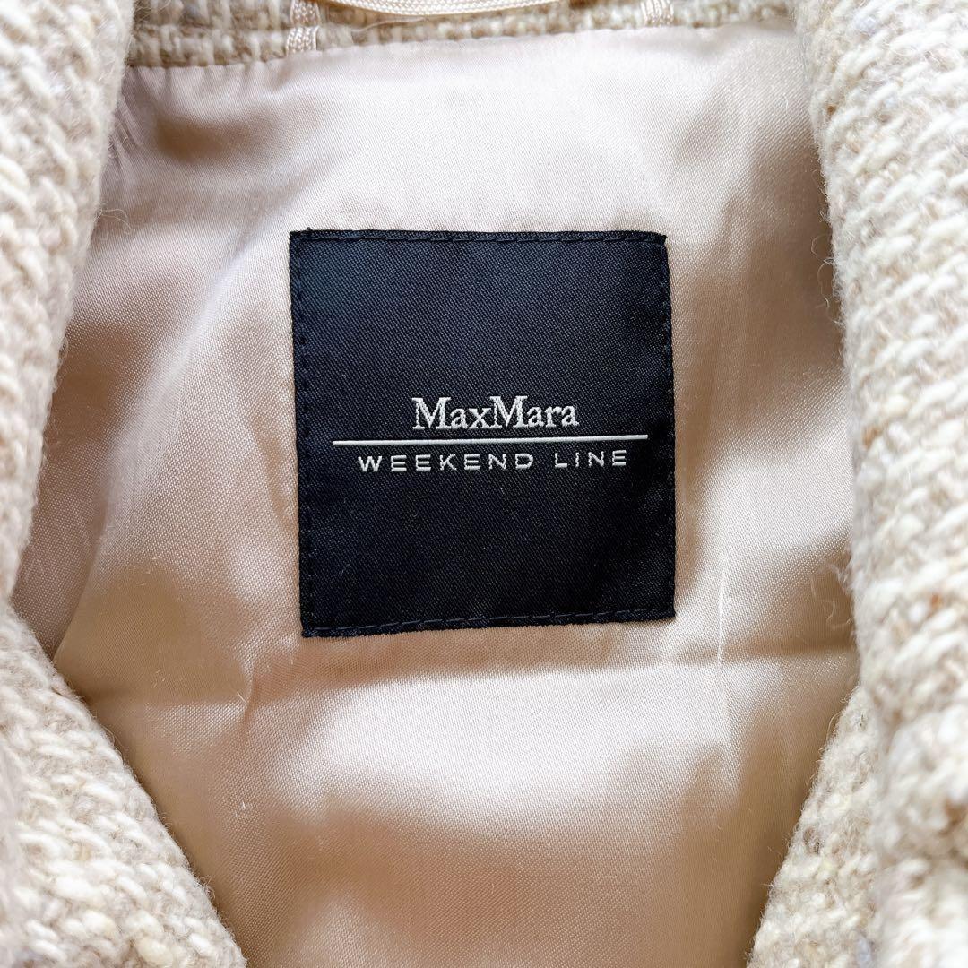 Weekend Max Mara Long Coat Asian fit XL 42 US size L Beige Authentic