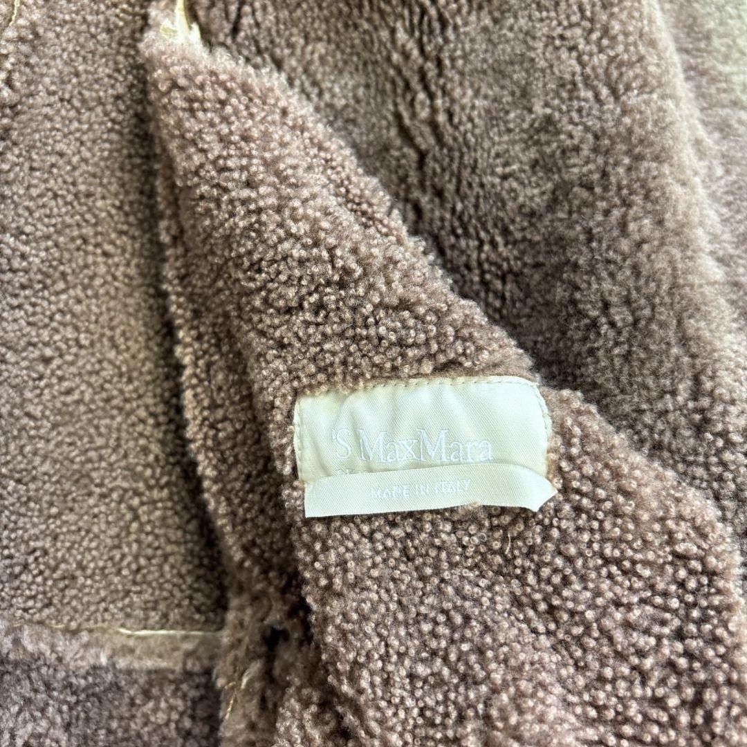 S Max Mara Long Coat Asian fit XL 42 US size L Beige Authentic