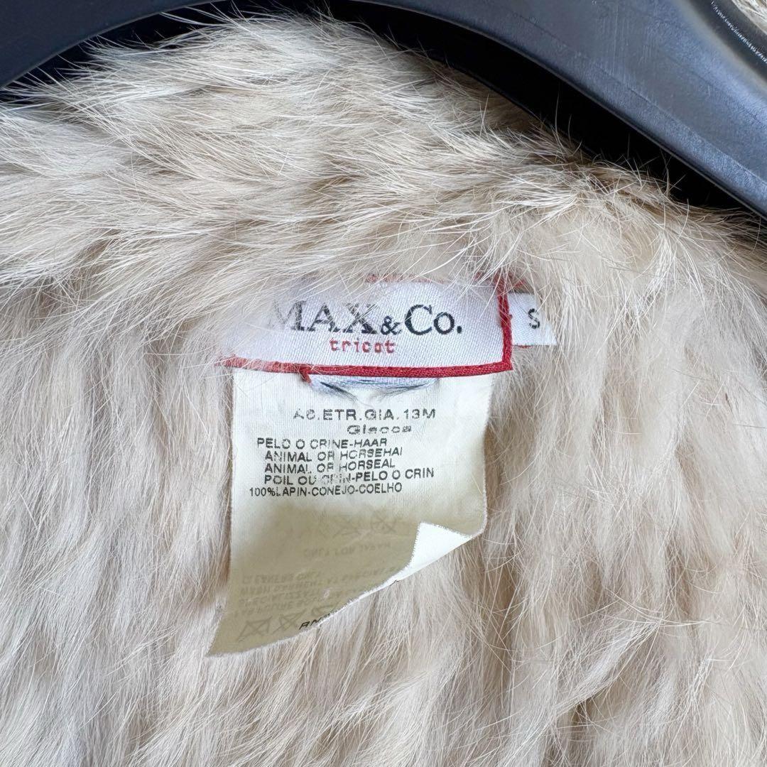 Max Mara MAX&Co. Coat Asian fit S US size XS Light Beige Authentic