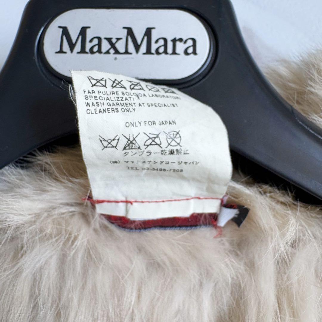 Max Mara MAX&Co. Coat Asian fit S US size XS Light Beige Authentic