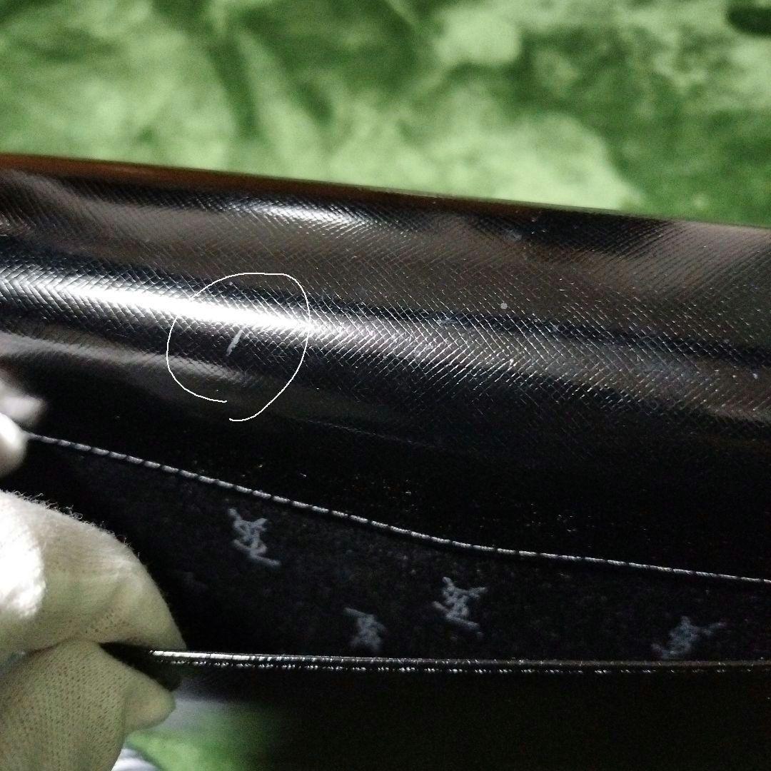 Saint Laurent Hand Bag Tote Purse Logo Leather Black Authentic