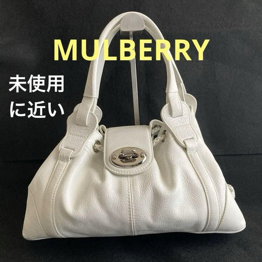 MULBERRY Hand Bag Tote Purse Turn Lock Leather White Authentic