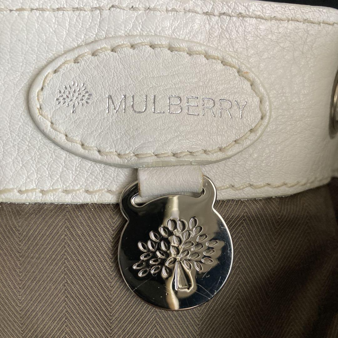 MULBERRY Hand Bag Tote Purse Turn Lock Leather White Authentic