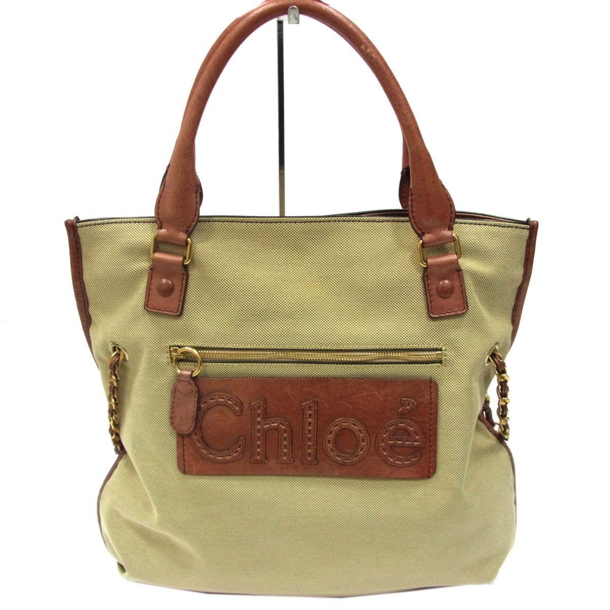 Chloe Hand Bag Tote Purse HALAY Canvas Leather Khaki Beige Brown Authentic