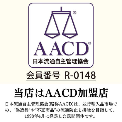 Christian Dior Clutch Bag Second Bag Trotter Brown Authentic