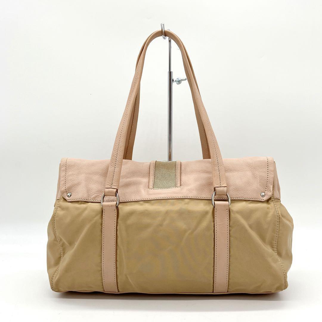 PRADA Shoulder Bag Purse Logo Nylon Leather Pink Brown Authentic