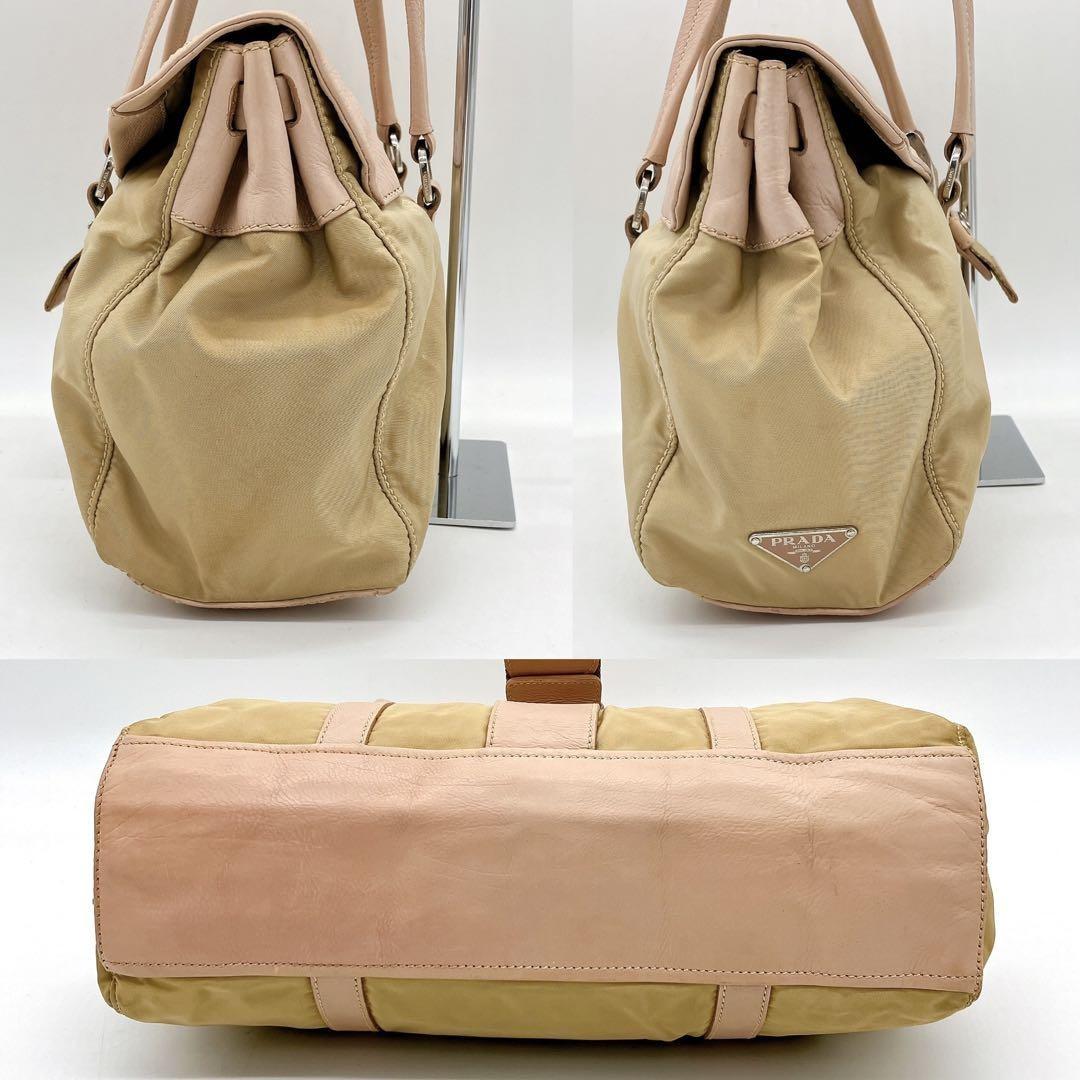PRADA Shoulder Bag Purse Logo Nylon Leather Pink Brown Authentic