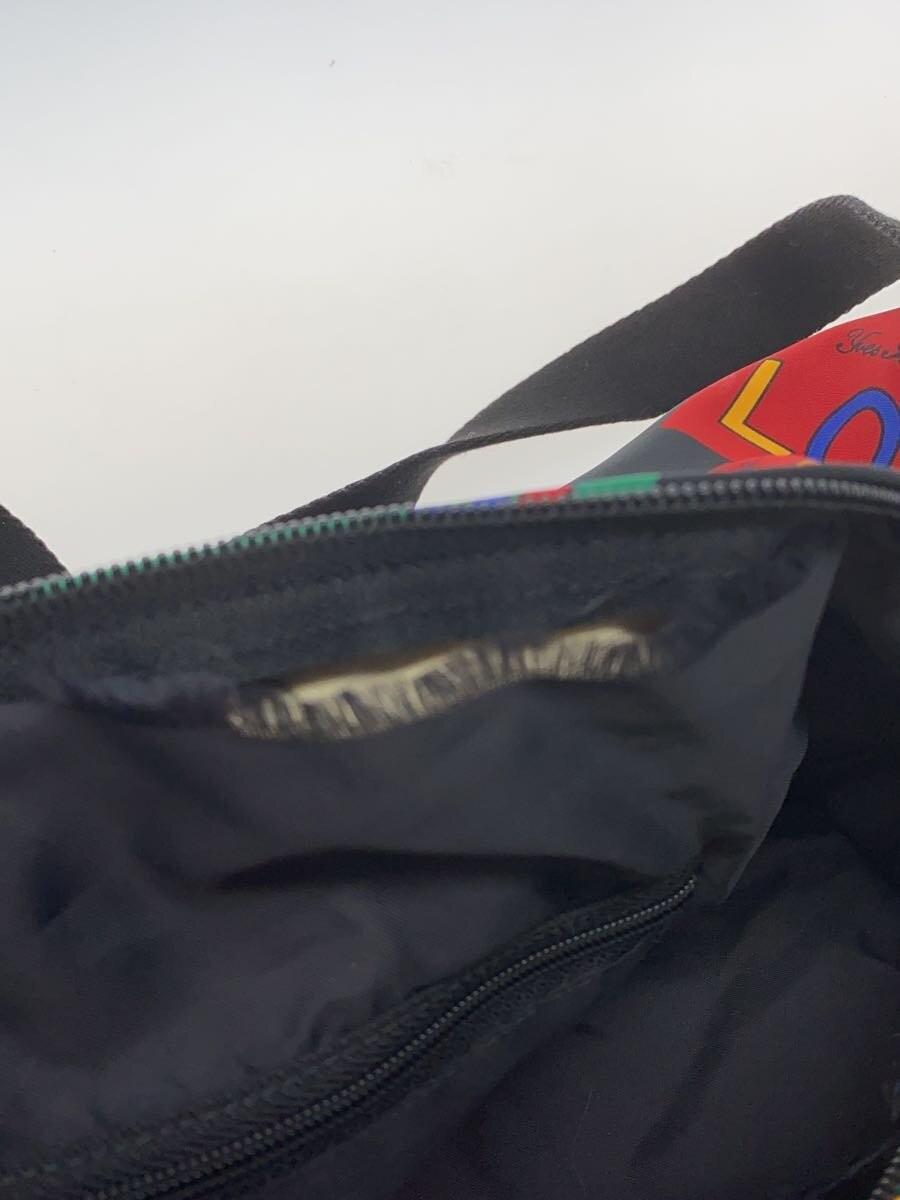 Saint Laurent Boston Bag Hand Bag Tote Purse Multicolor Authentic