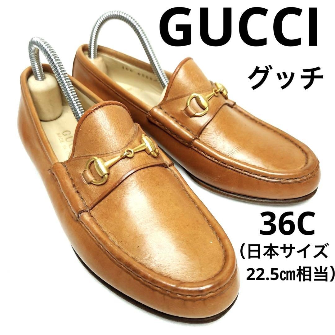 GUCCI Loafers Shoes Horse Bit EU 35 US 5 Leather Brown Authentic