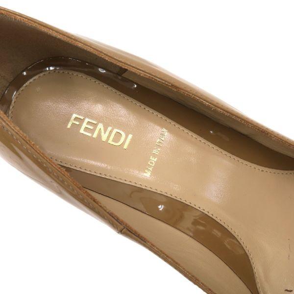 FENDI Shoes Pumps Heel FF Zucca EU 36.5 US 6.5 Beige Authentic