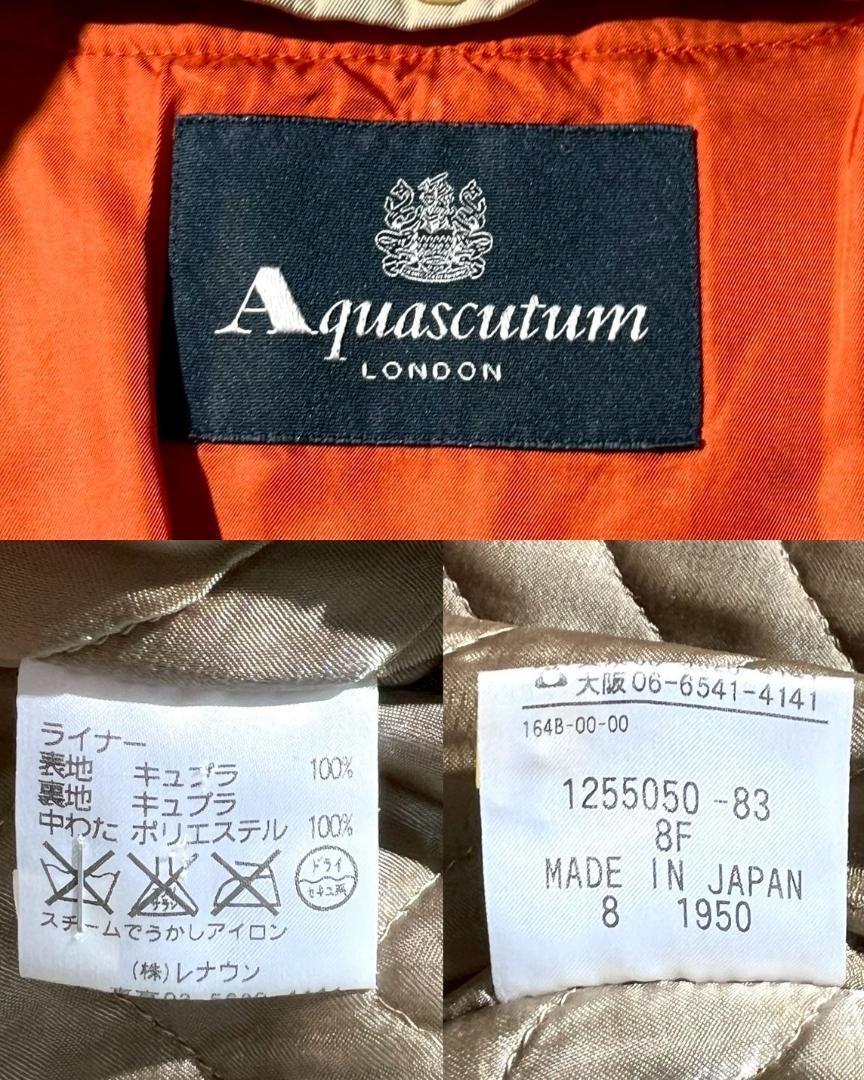 Aquascutum Trench Coat Asian fit L US size M Beige Authentic