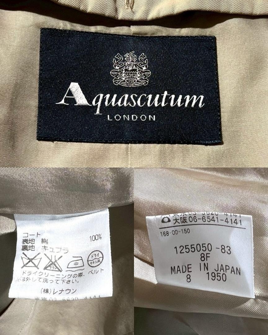 Aquascutum Trench Coat Asian fit L US size M Beige Authentic