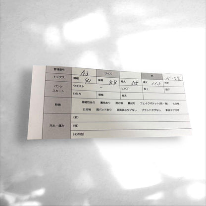 Aquascutum Long Trench Coat Club Check Asian fit M US size S Beige Authentic