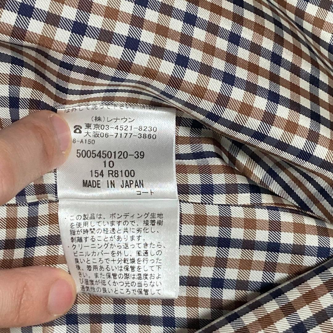 Aquascutum London Trench Coat Club Check Asian fit L US size M Navy Authentic