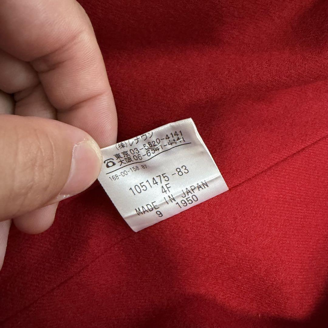 Aquascutum Trench Coat Club Check Asian fit M US size S Honey Beige Authentic