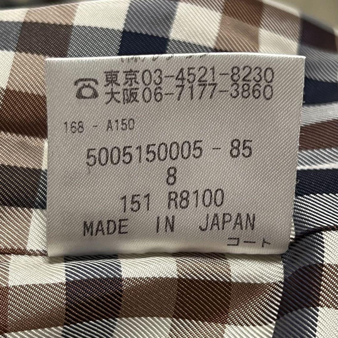 Aquascutum Trench Coat Club Check Asian fit L US size M Beige Authentic