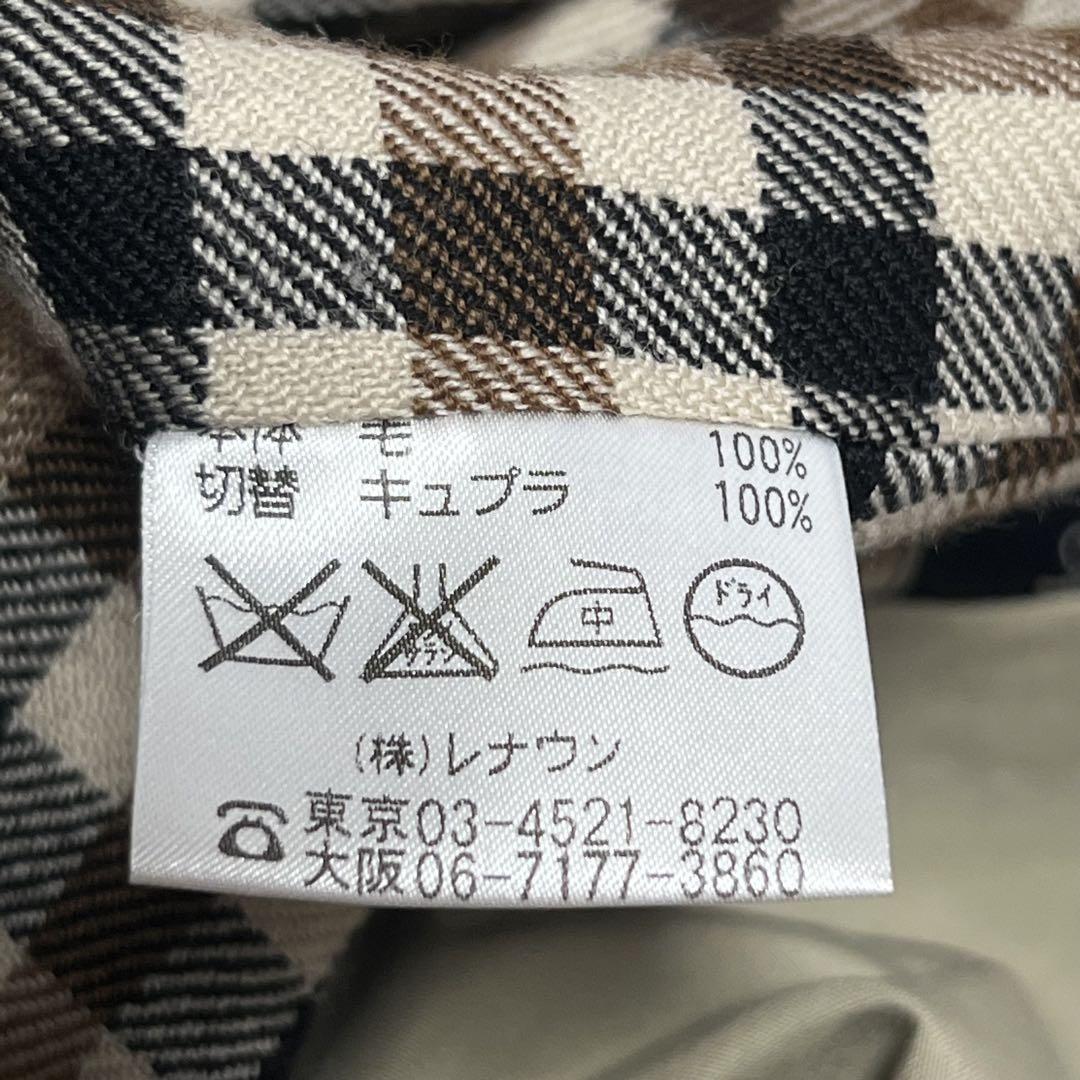 Aquascutum Trench Coat Club Check Asian fit L US size M Beige Authentic