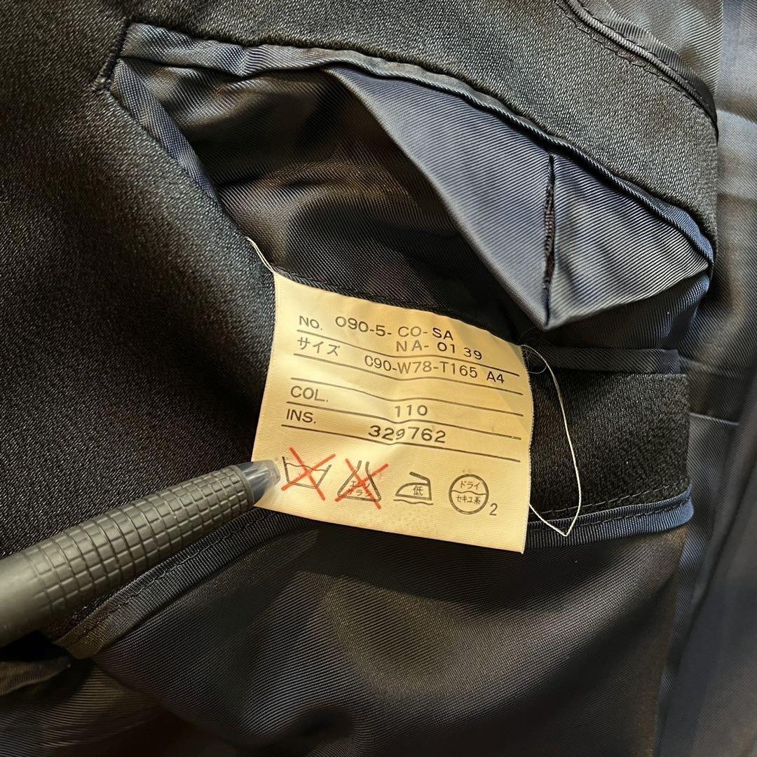 Saint Laurent soutien collar Coat FREE SIZE Navy Authentic