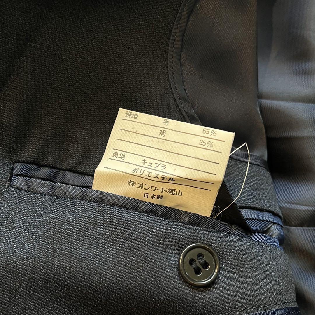 Saint Laurent soutien collar Coat FREE SIZE Navy Authentic