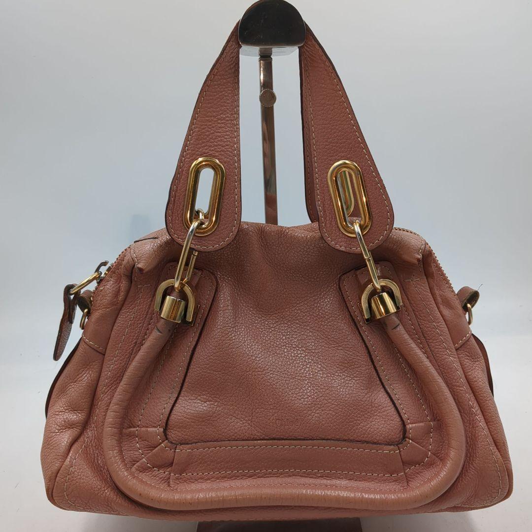 Chloe Hand Bag Tote Purse Paraty Brown Authentic
