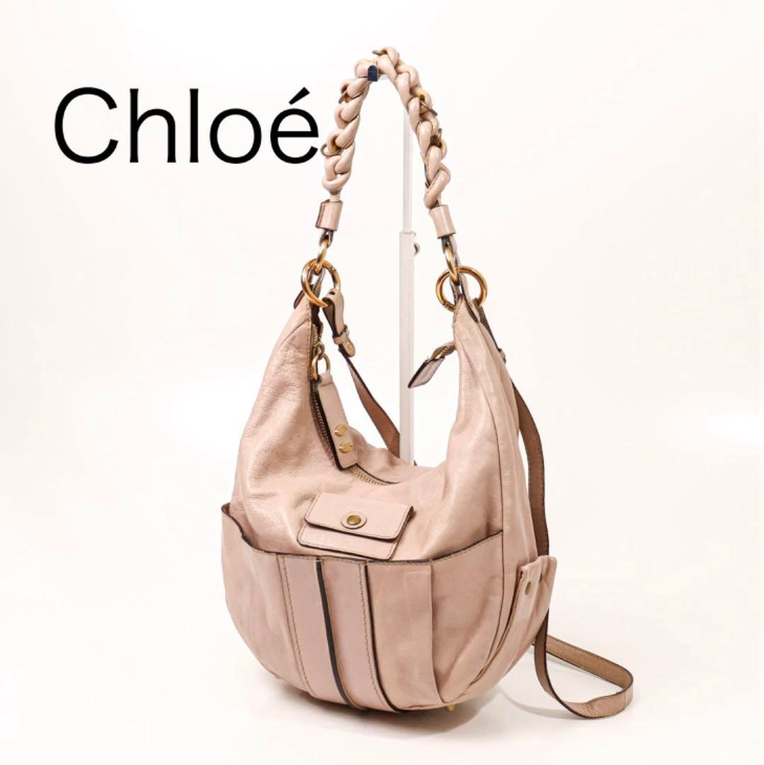 Chloe Hand Shoulder Bag Tote Purse 2way Leather Smoky Pink Authentic