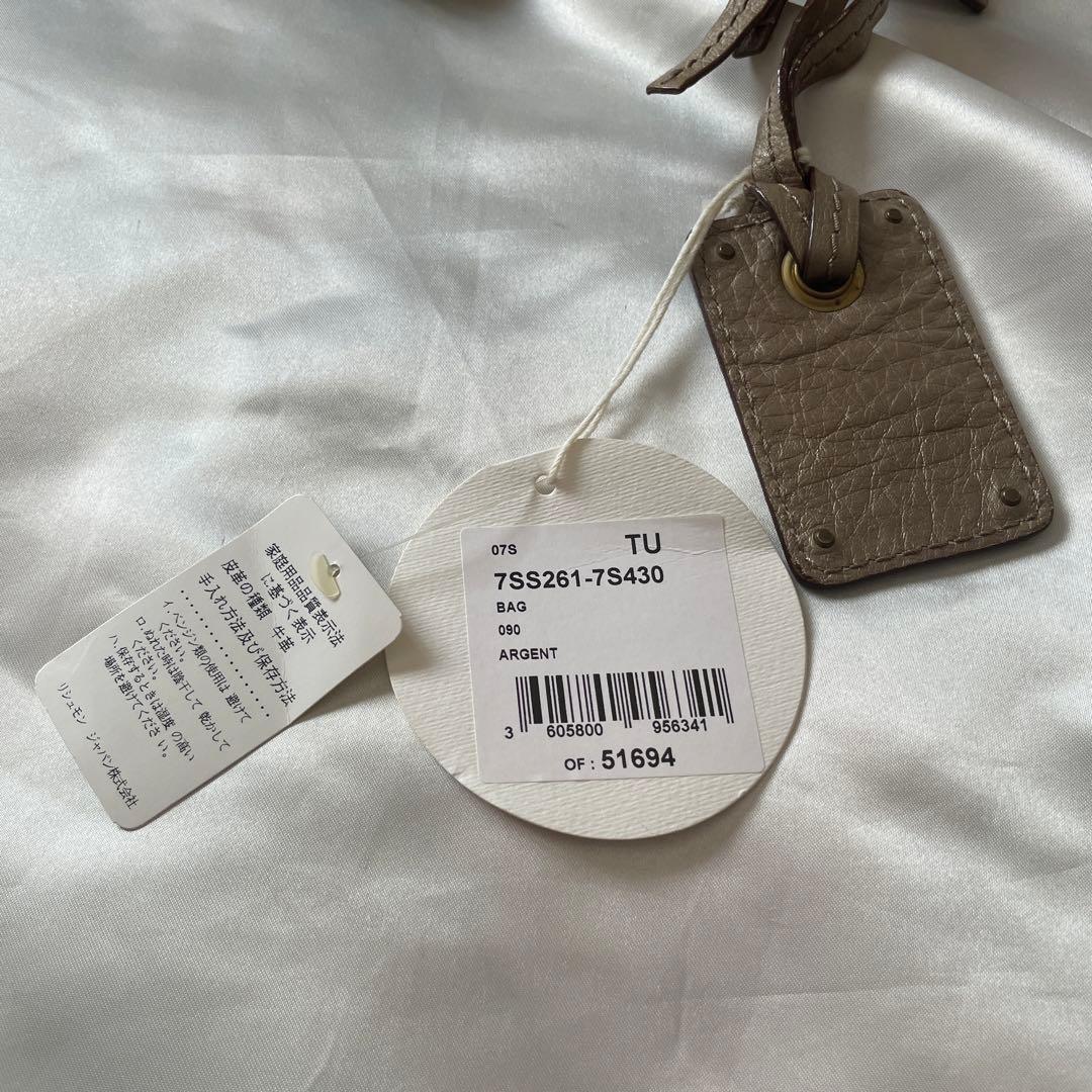 Chloe Hand Bag Tote Purse Tracy Leather Beige Gold Authentic