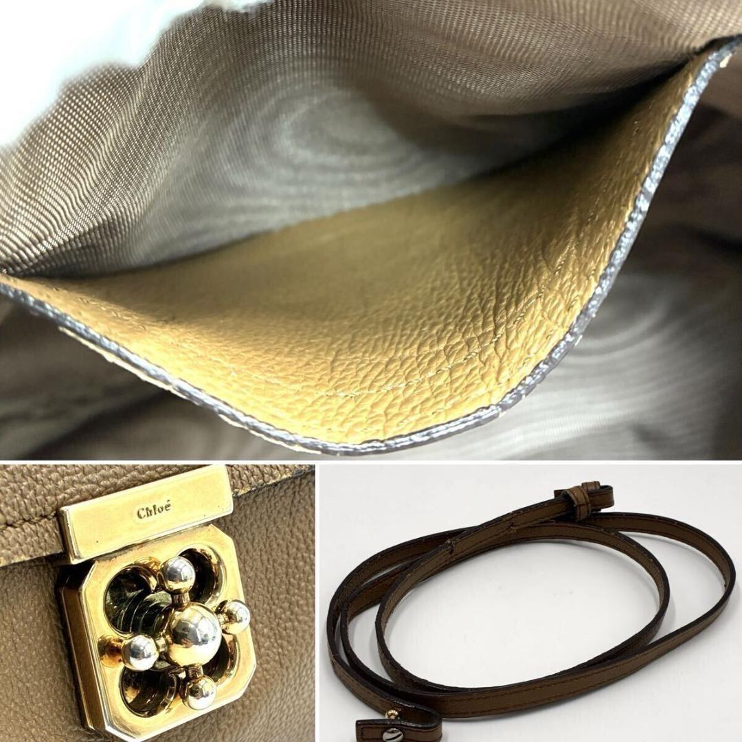 Chloe Hand Shoulder Bag Tote Purse 2way Elsie Leather Beige Authentic
