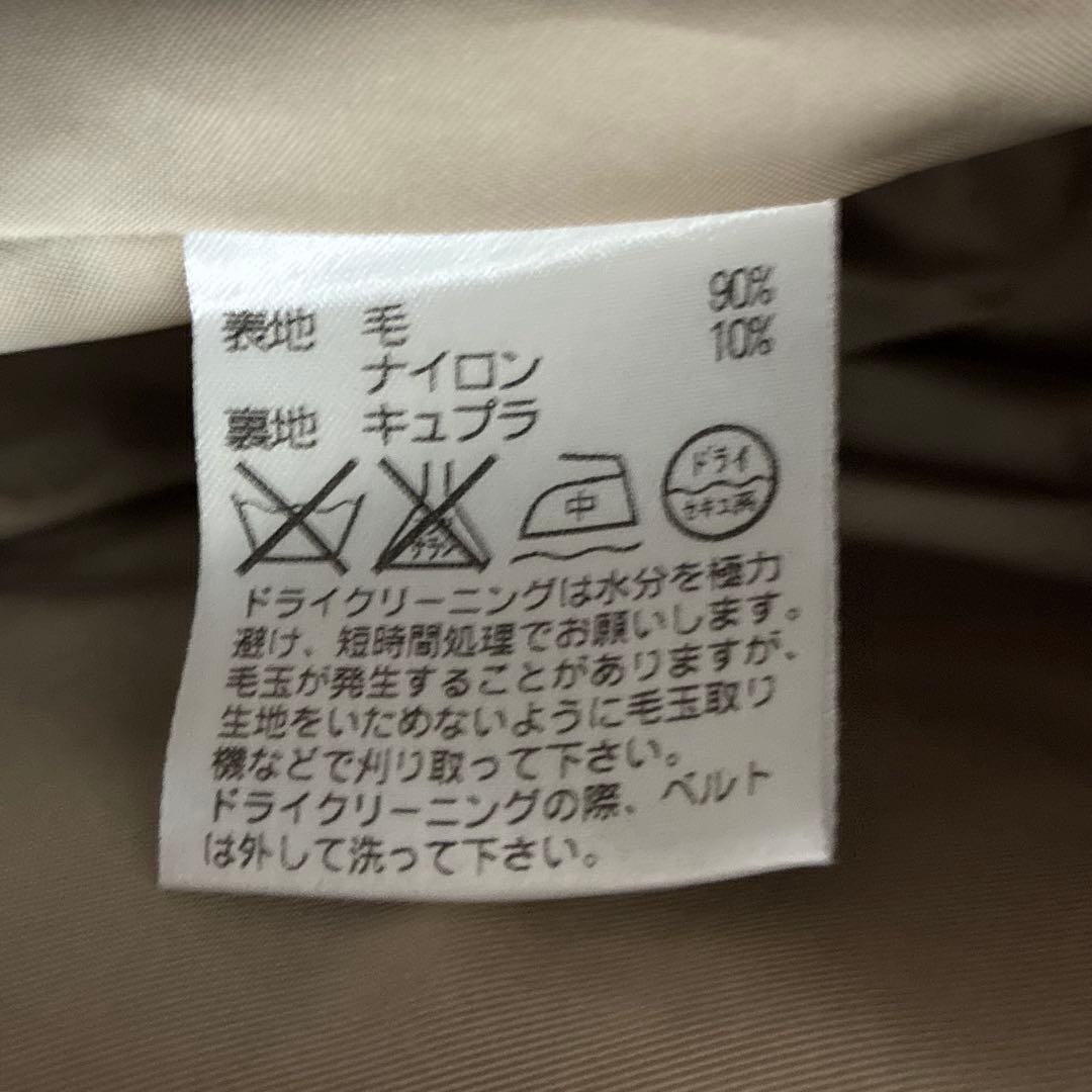 Aquascutum Trench Coat Check Asian fit M US size S Authentic